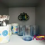 Alogar Βαρκελώνη