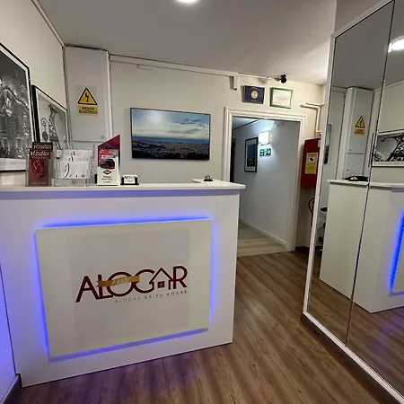 Πανσιόν Alogar