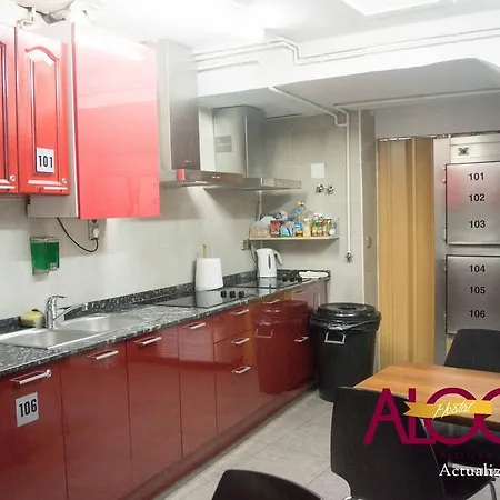 Alogar Maison d'hôtes 2*